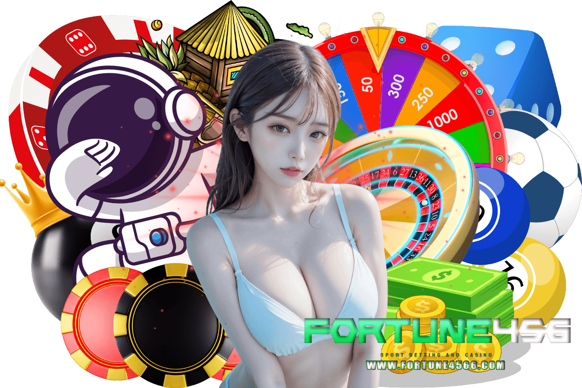 fortune4566